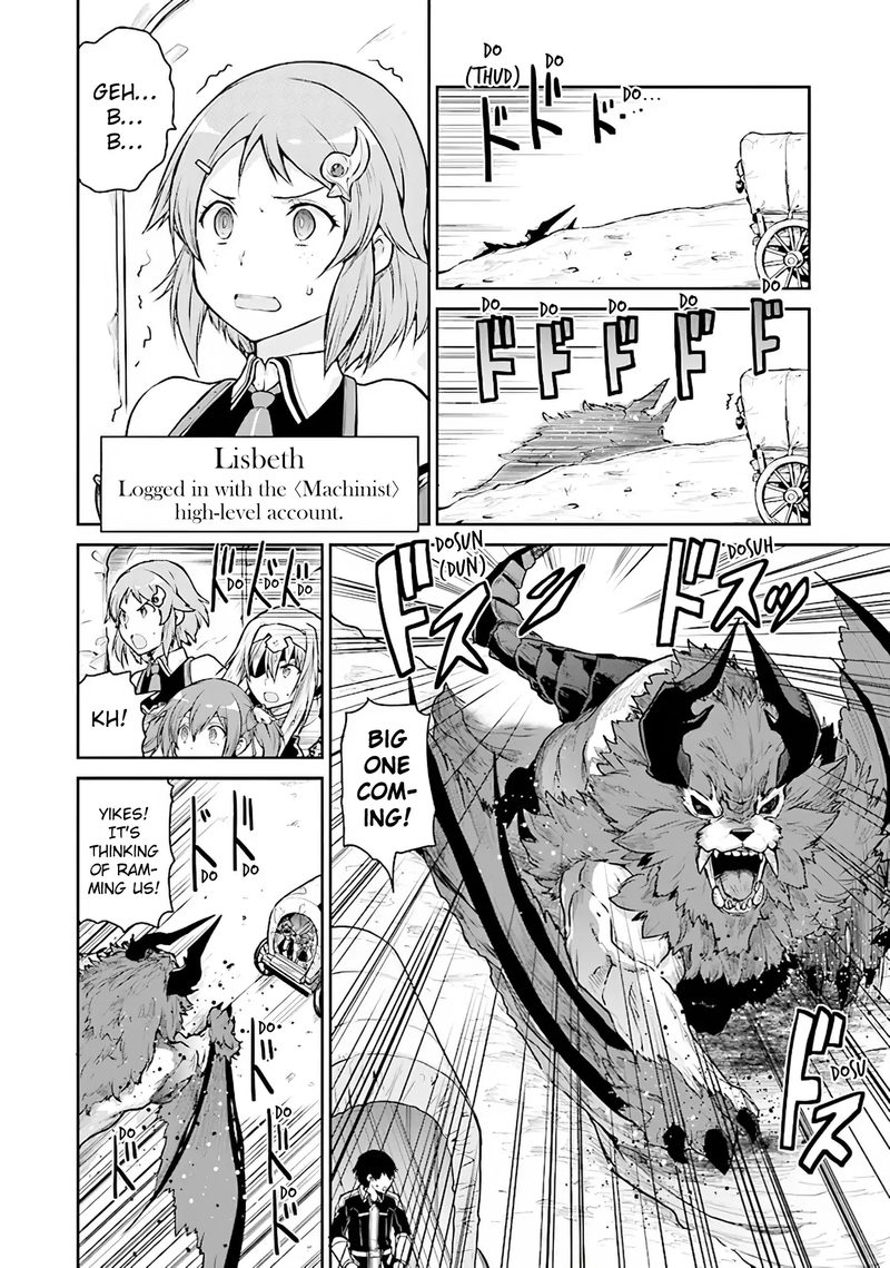Sword Art Online Lycoris 10 10