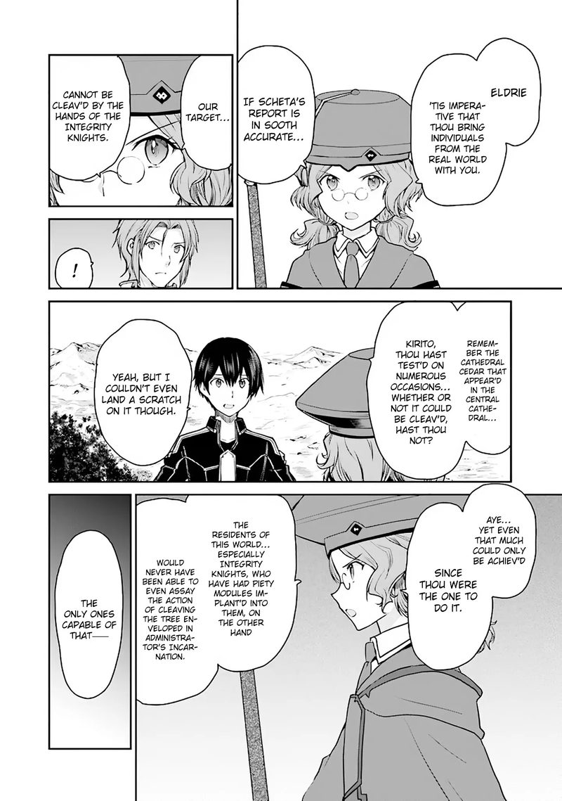 Sword Art Online Lycoris 10 14