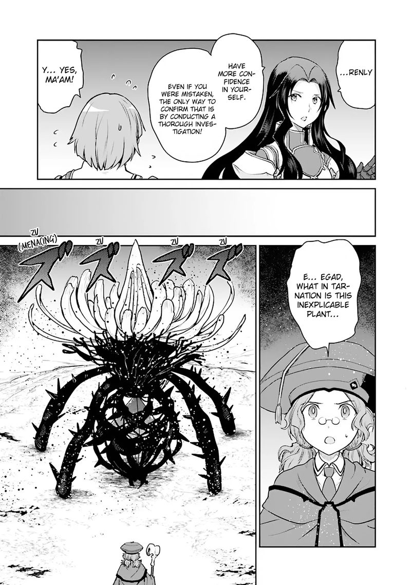 Sword Art Online Lycoris 10 25