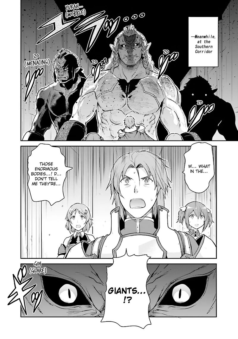 Sword Art Online Lycoris 10 30