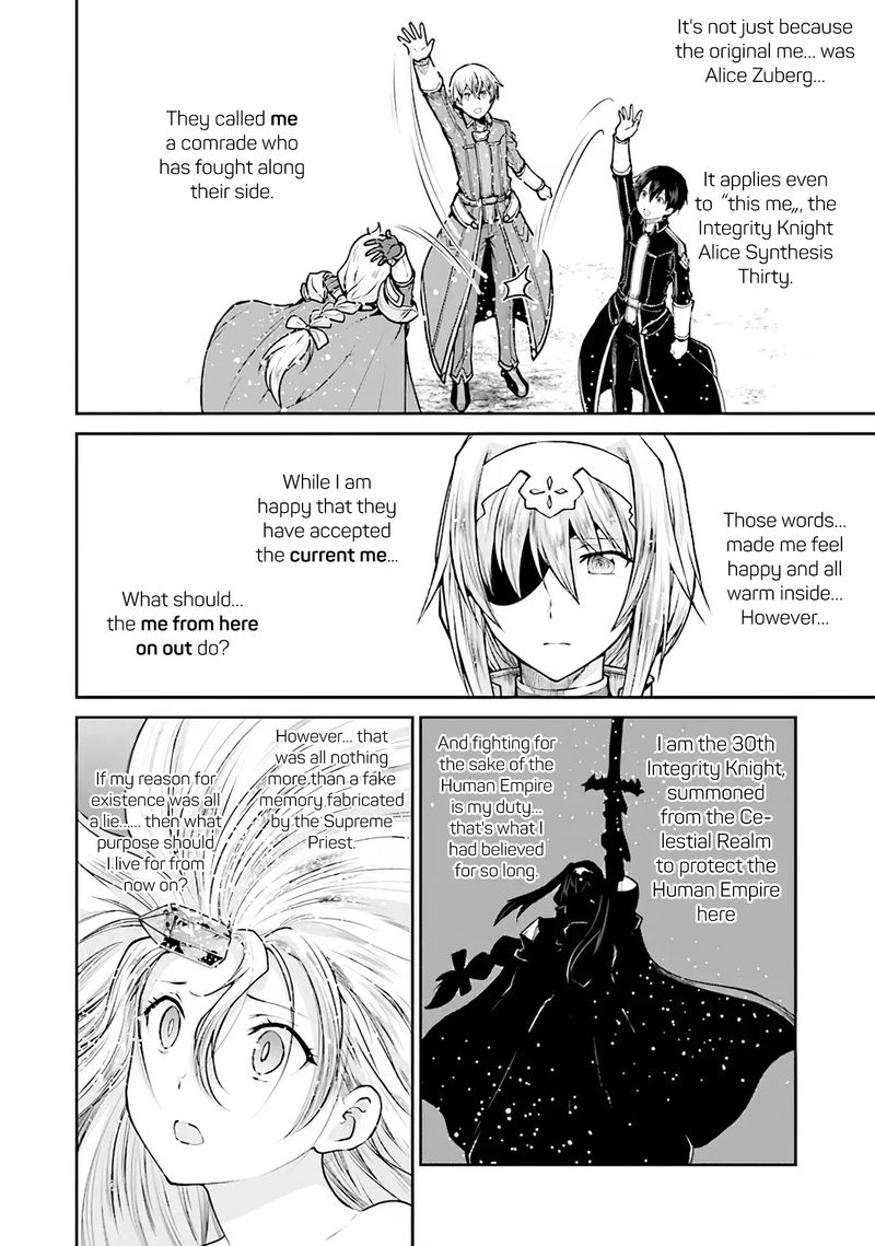Sword Art Online Lycoris 10 4