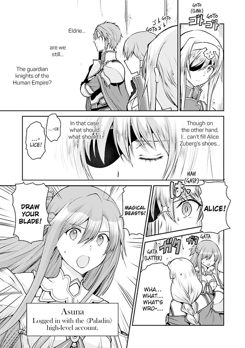 Sword Art Online Lycoris 10 5