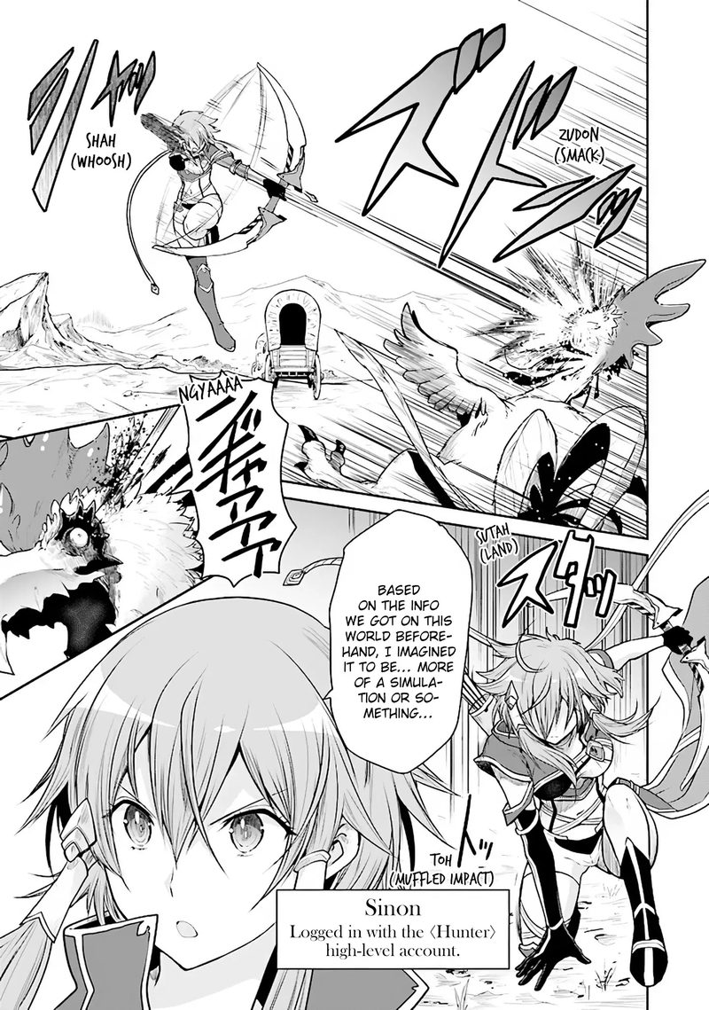 Sword Art Online Lycoris 10 7