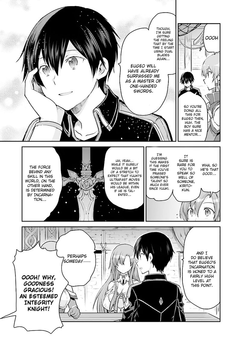 Sword Art Online Lycoris 11 11