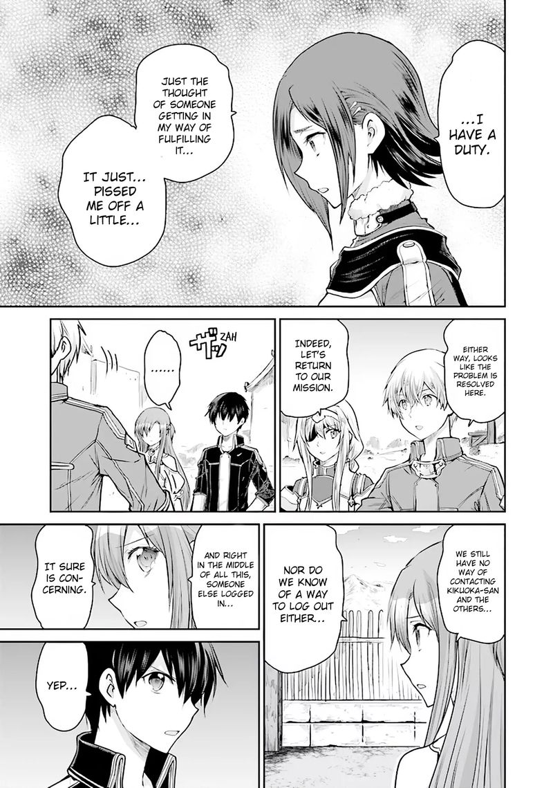 Sword Art Online Lycoris 11 23