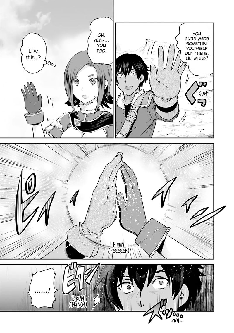 Sword Art Online Lycoris 11 29