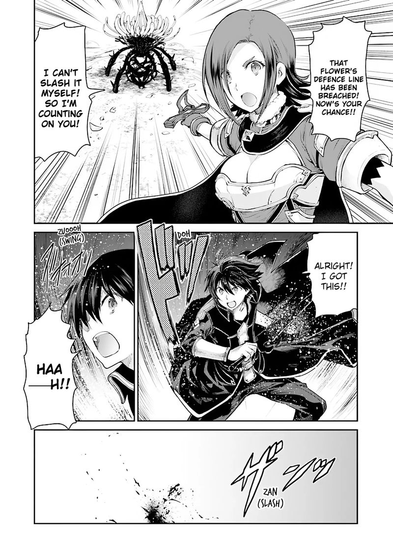 Sword Art Online Lycoris 11 6