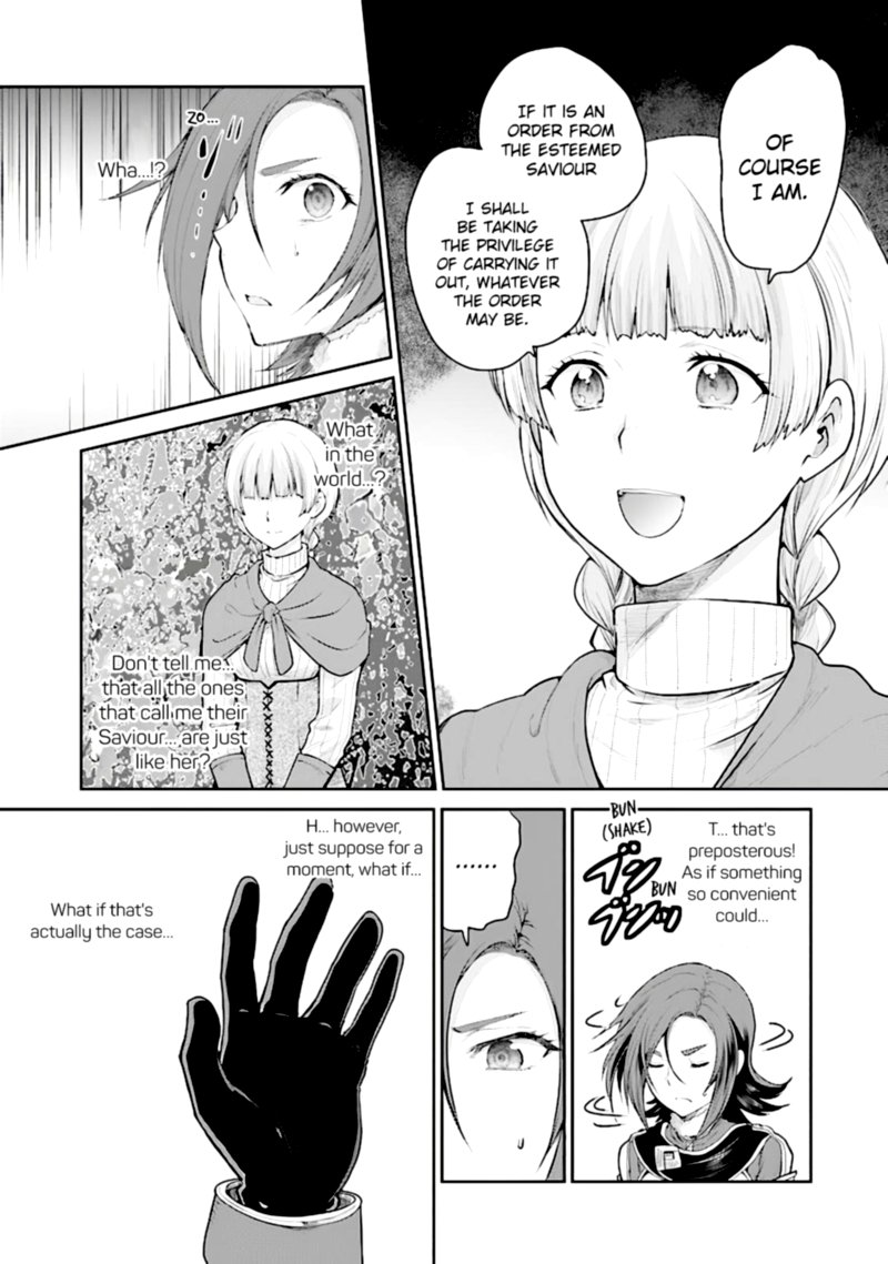 Sword Art Online Lycoris 12 12