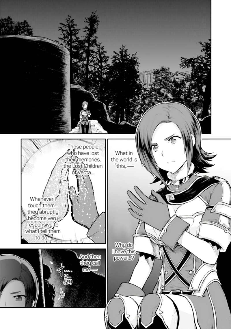 Sword Art Online Lycoris 12 2