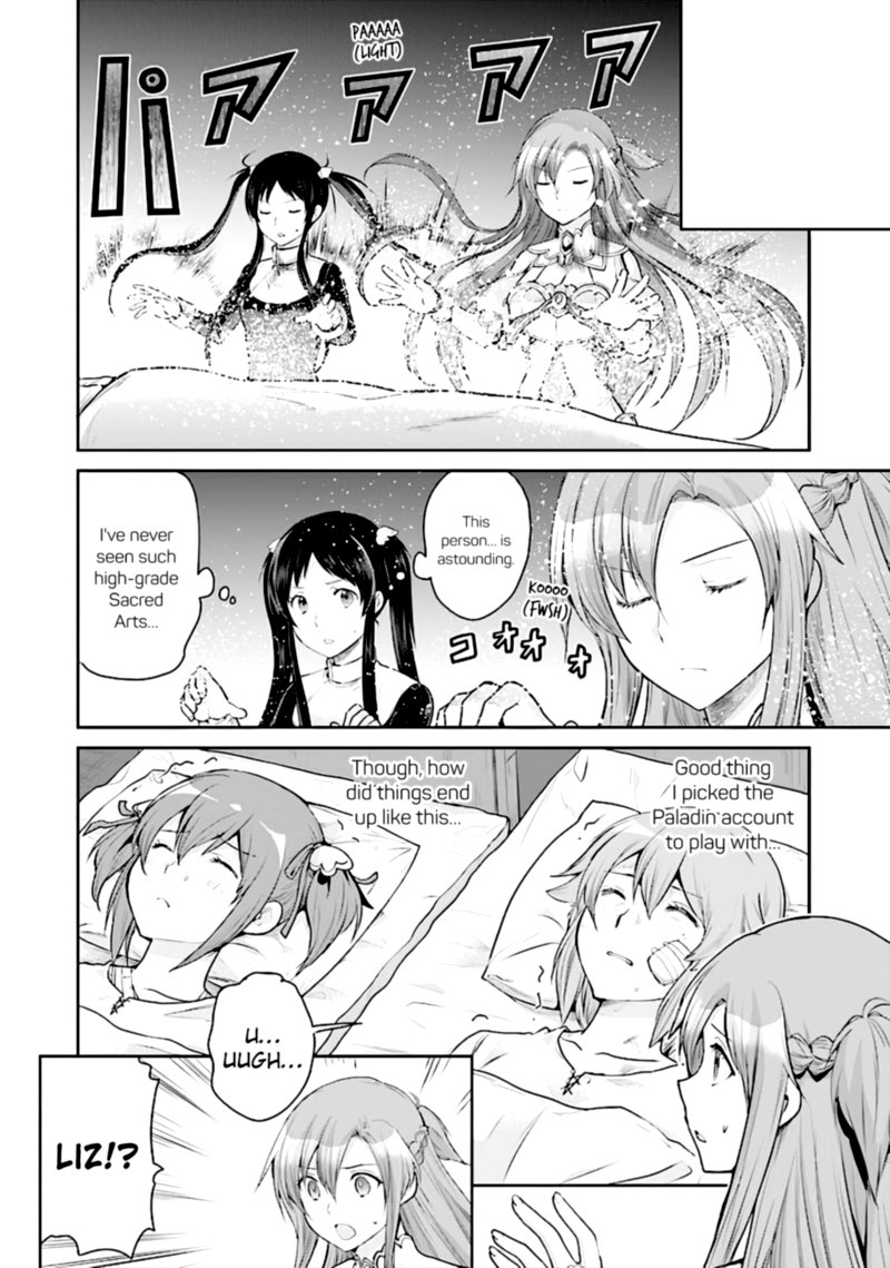 Sword Art Online Lycoris 12 21