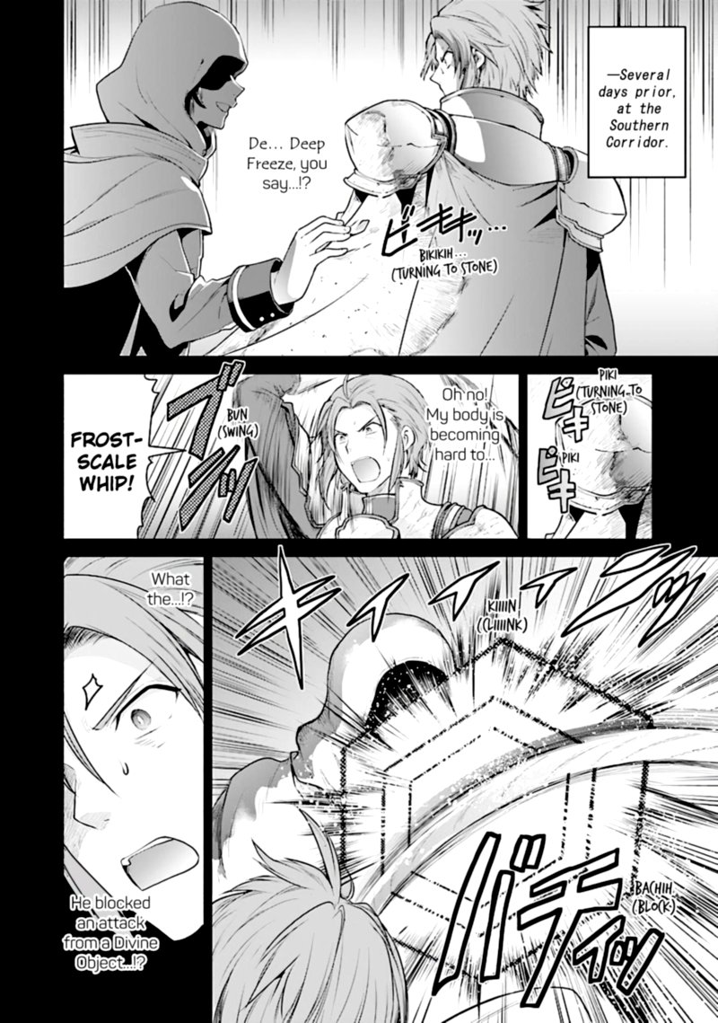 Sword Art Online Lycoris 12 23