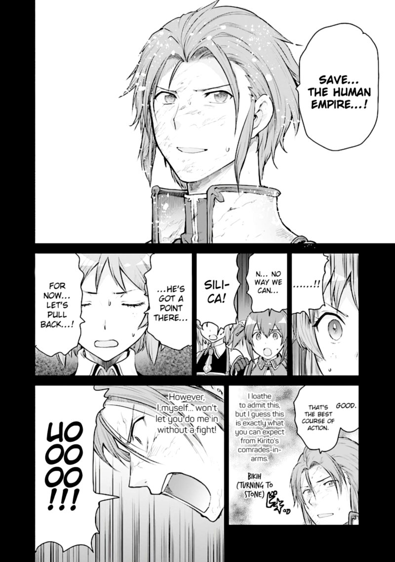 Sword Art Online Lycoris 12 25