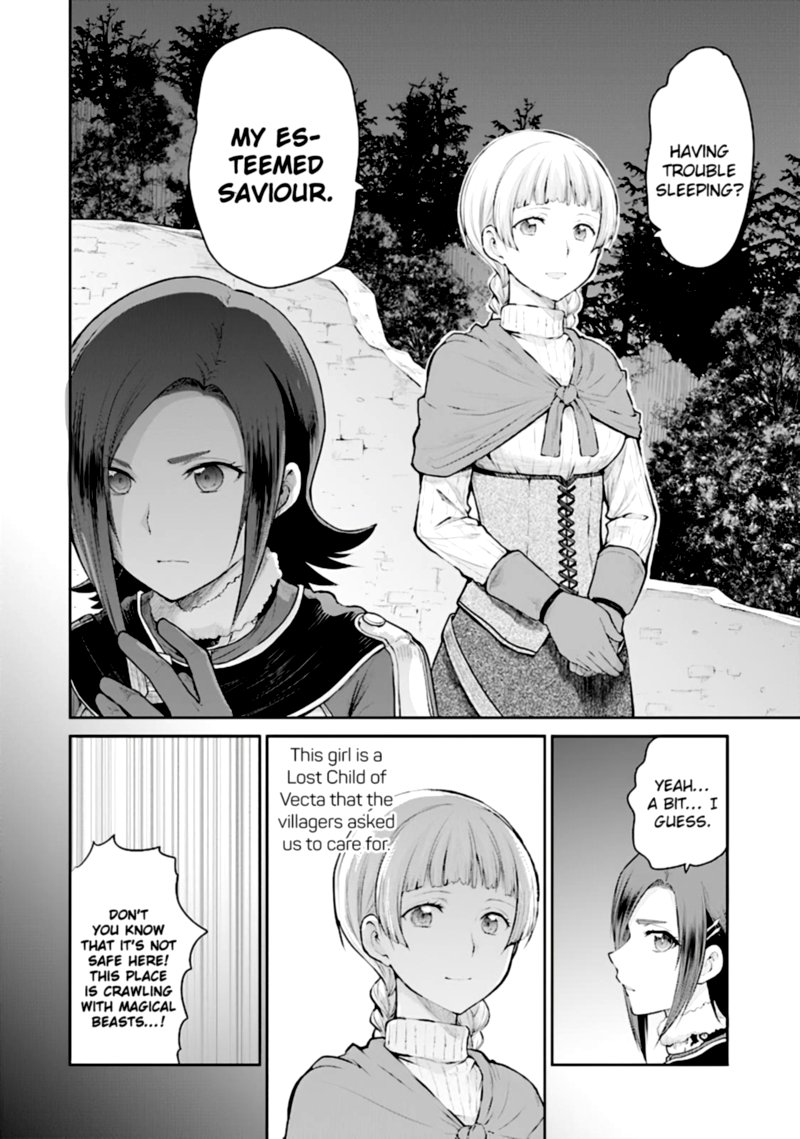 Sword Art Online Lycoris 12 3