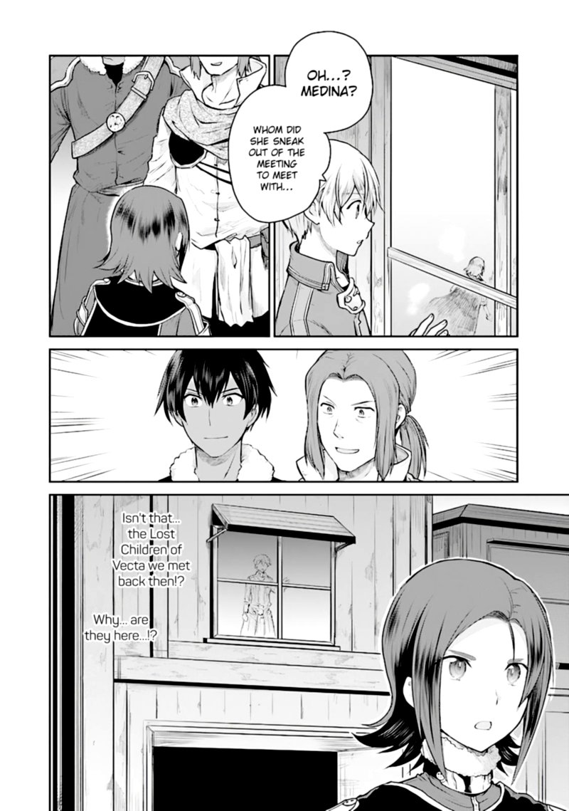 Sword Art Online Lycoris 12 31