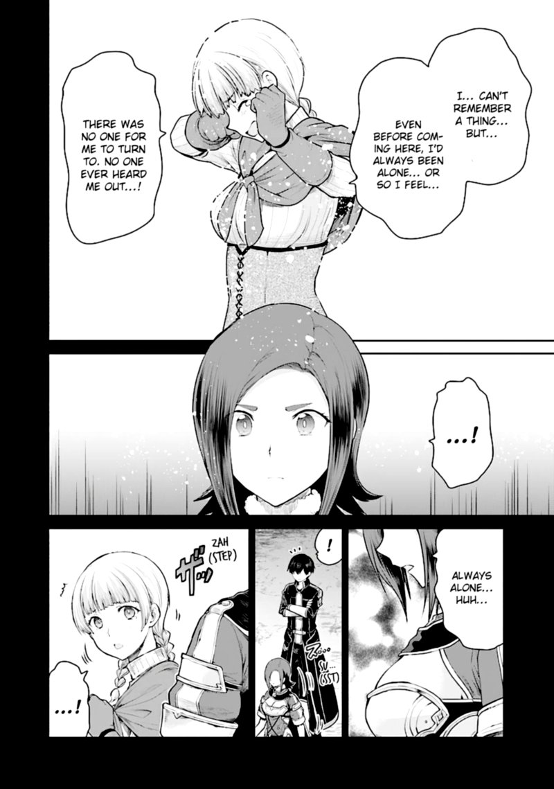 Sword Art Online Lycoris 12 5