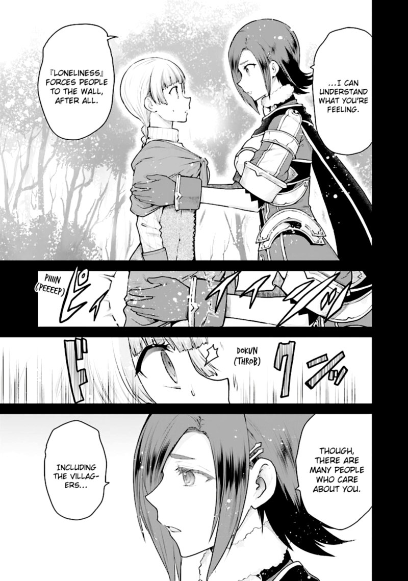 Sword Art Online Lycoris 12 6