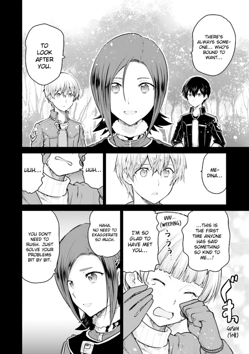 Sword Art Online Lycoris 12 7