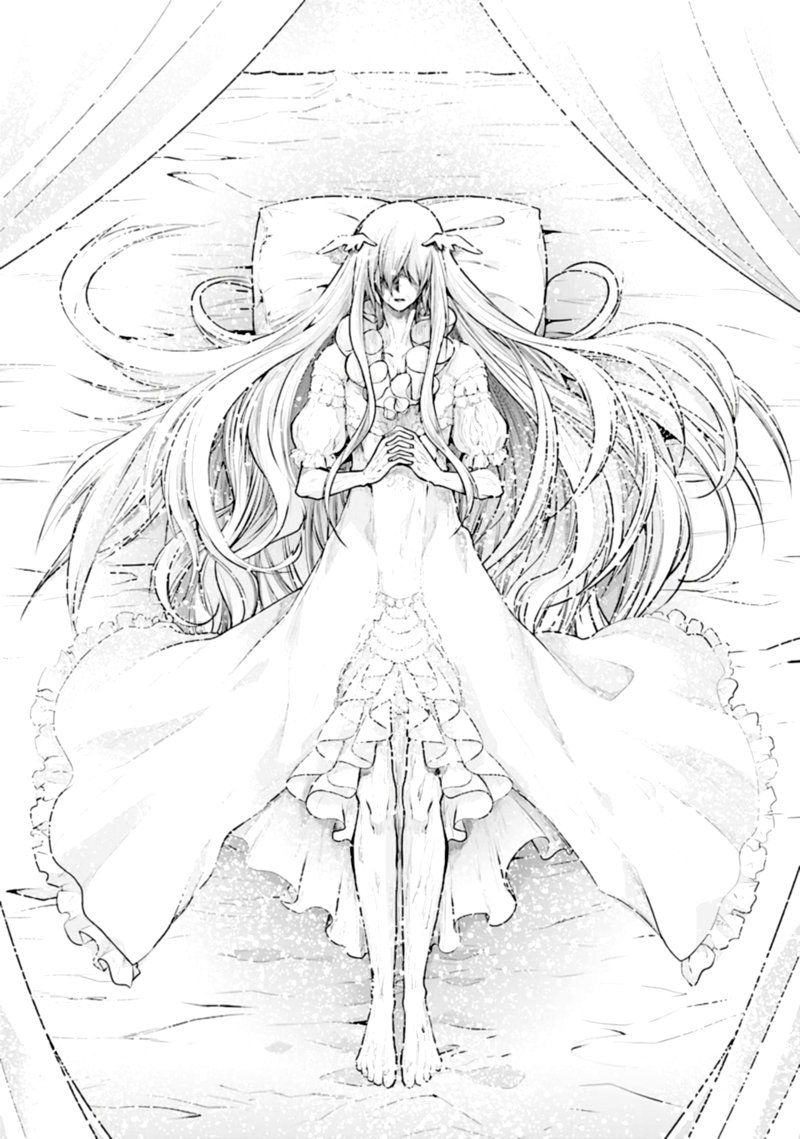 Sword Art Online Lycoris 13 10
