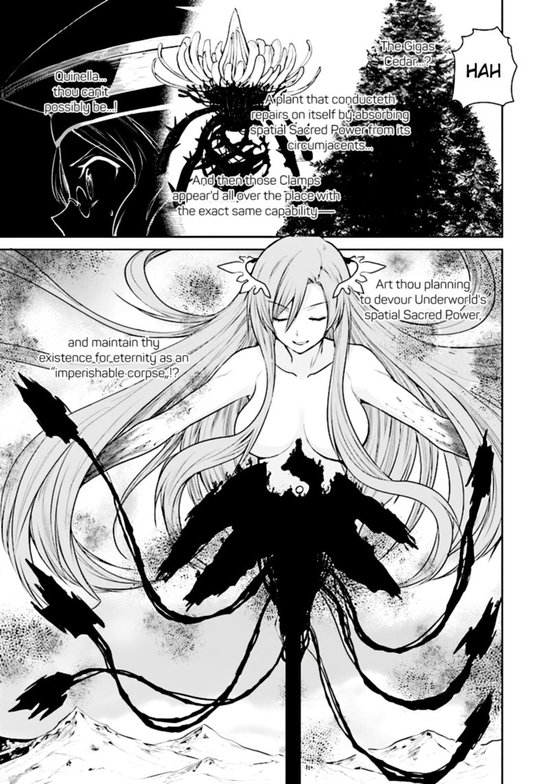 Sword Art Online Lycoris 13 19