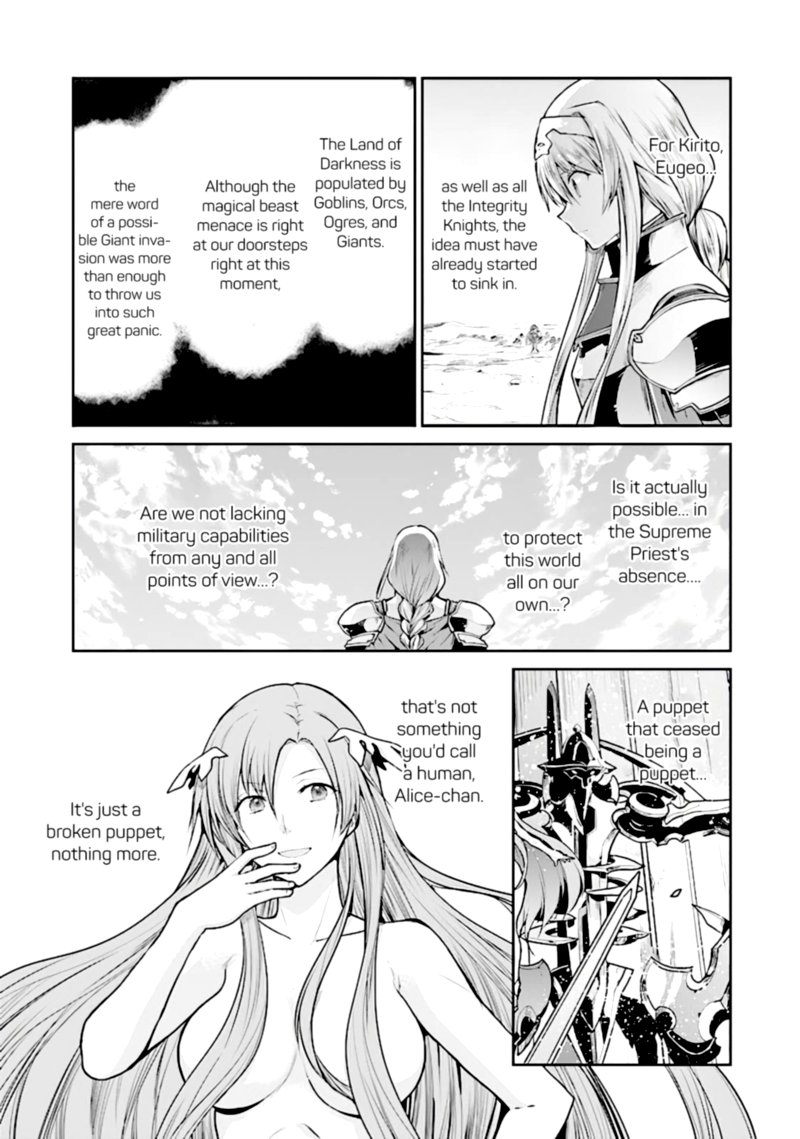 Sword Art Online Lycoris 13 21