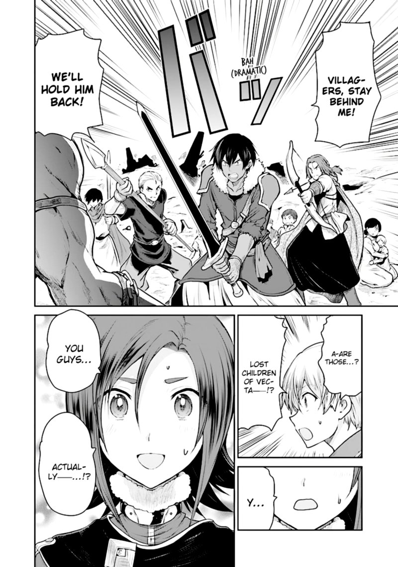 Sword Art Online Lycoris 13 26