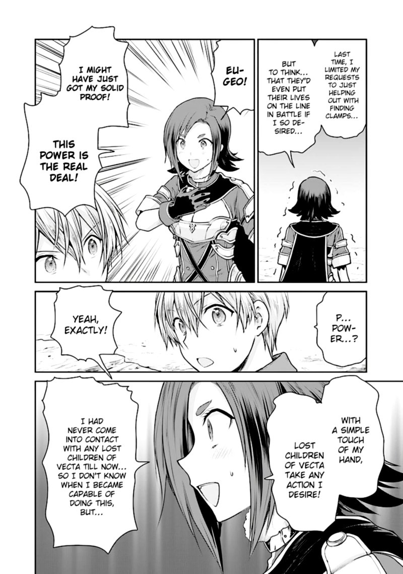 Sword Art Online Lycoris 13 28