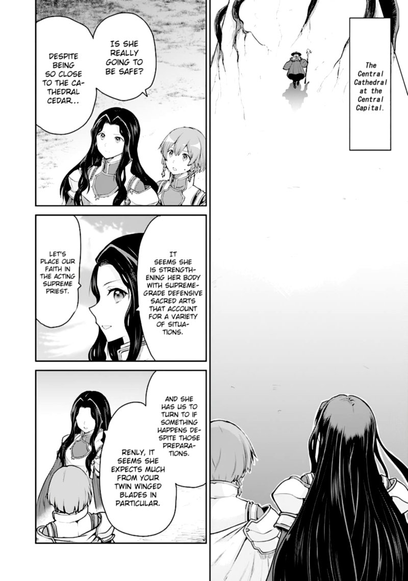 Sword Art Online Lycoris 13 6