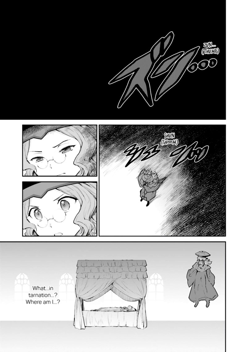 Sword Art Online Lycoris 13 9
