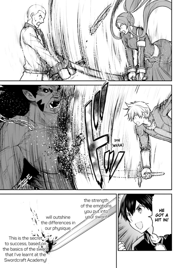 Sword Art Online Lycoris 14 11