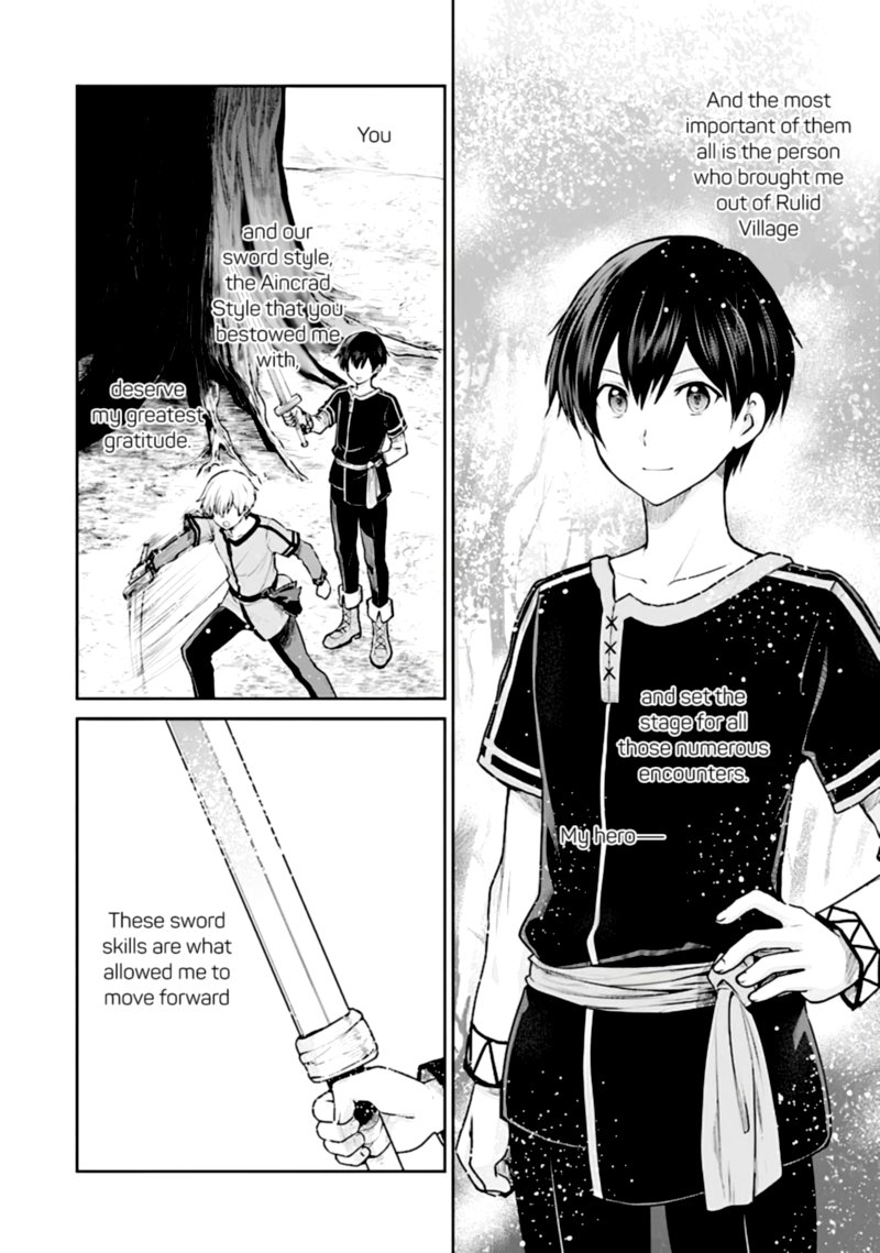 Sword Art Online Lycoris 14 20