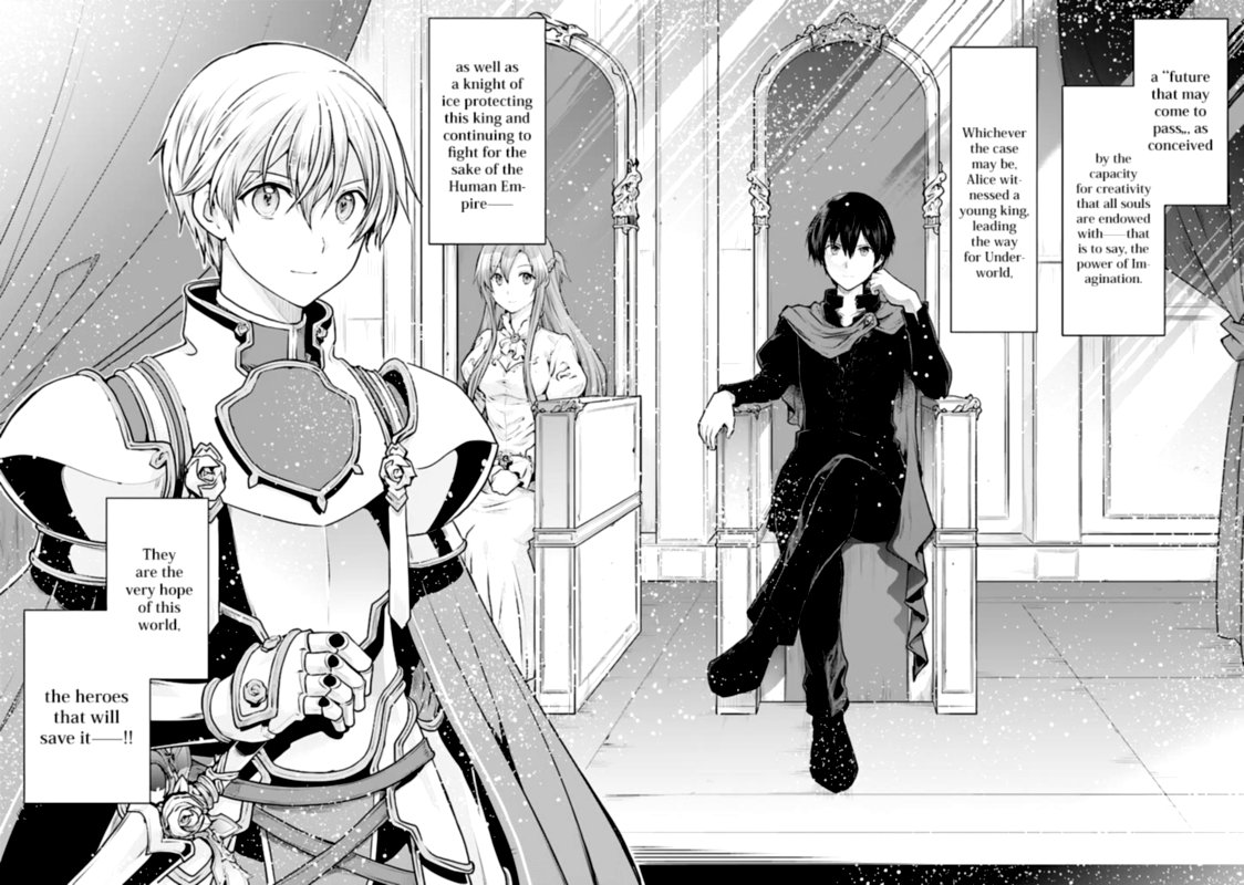 Sword Art Online Lycoris 14 22
