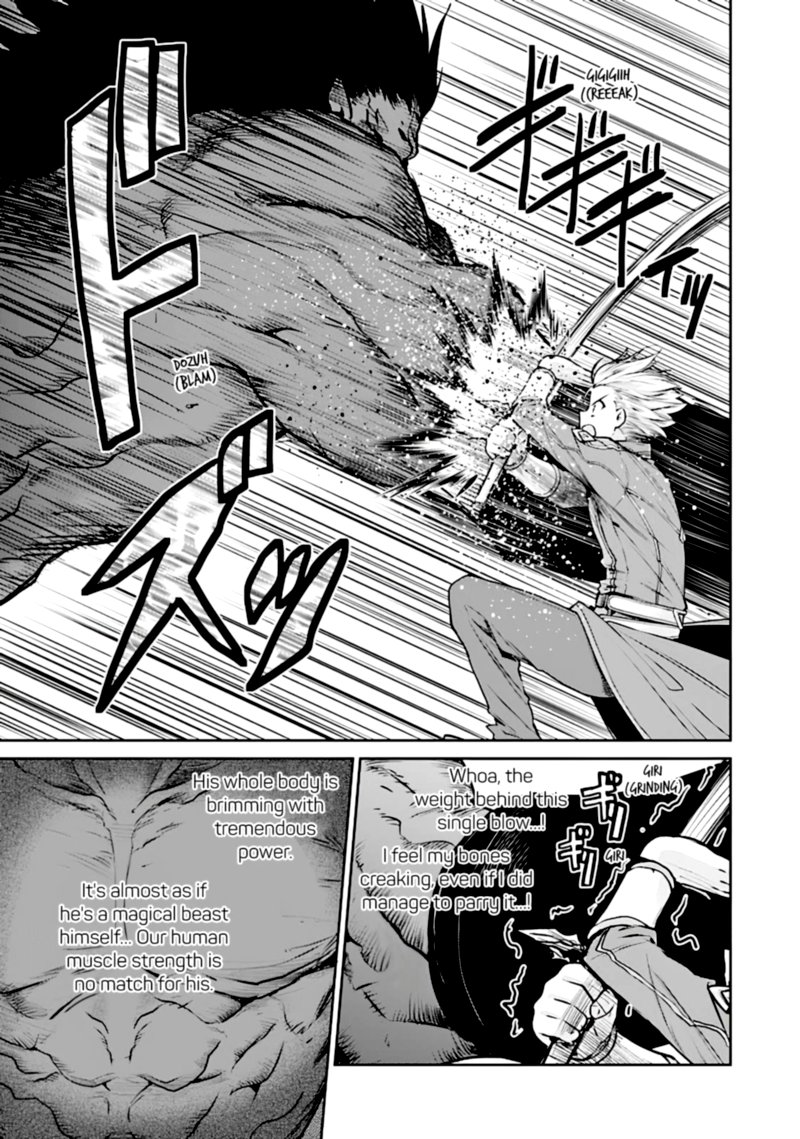 Sword Art Online Lycoris 14 5