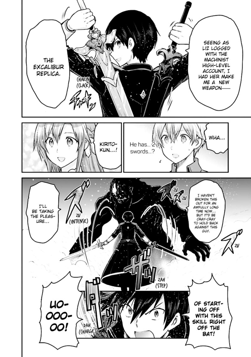 Sword Art Online Lycoris 15 10