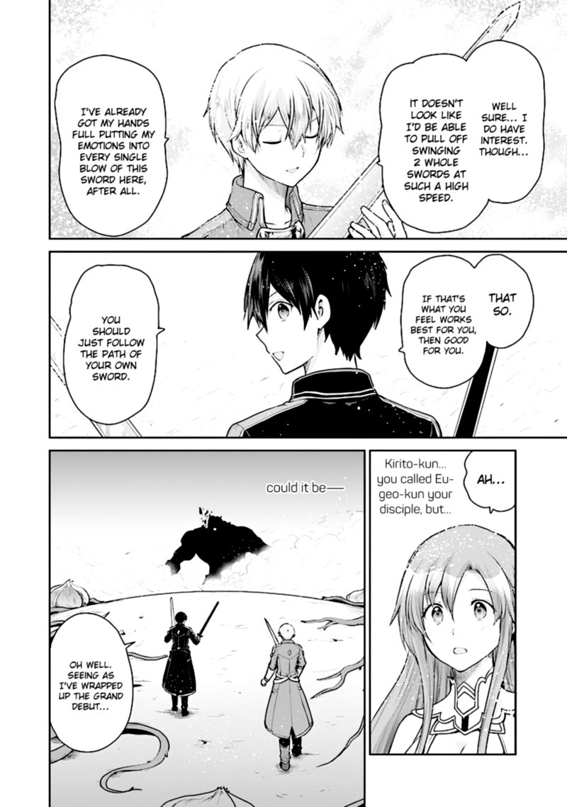 Sword Art Online Lycoris 15 14