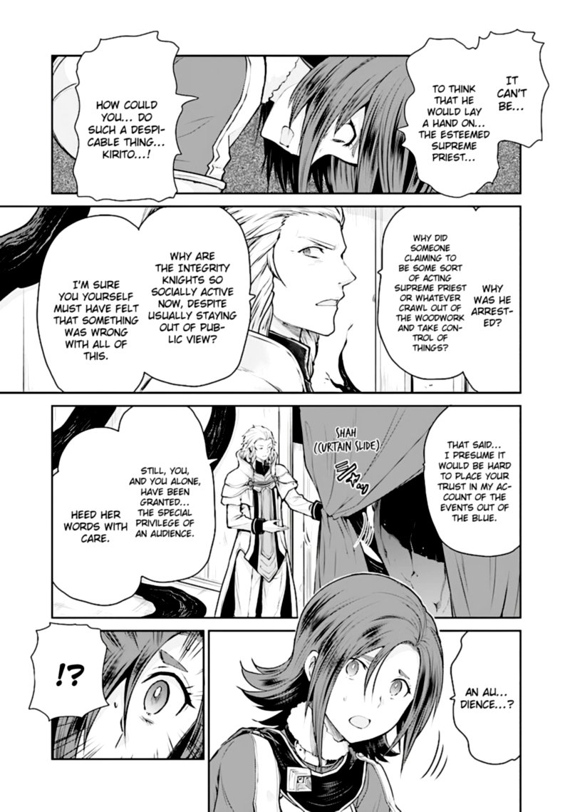 Sword Art Online Lycoris 15 17