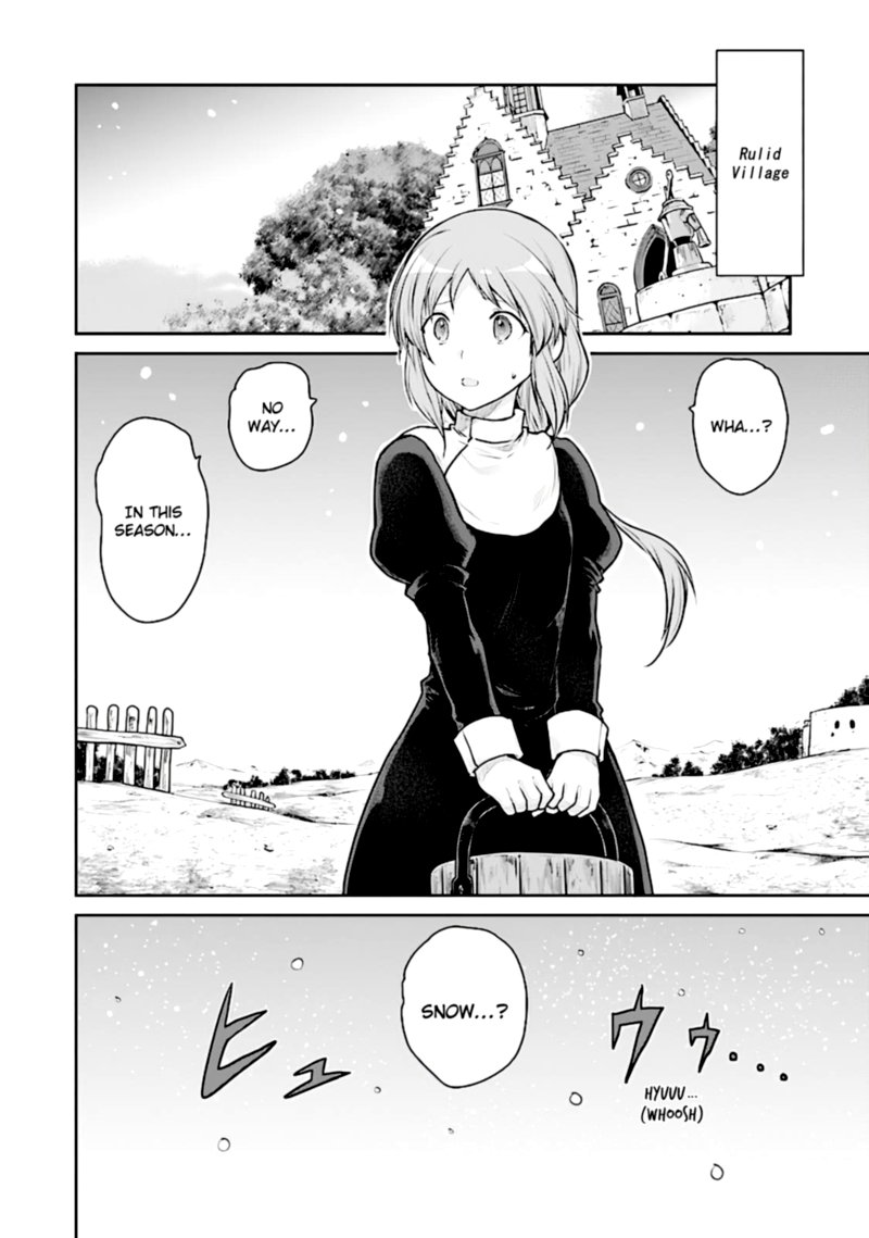 Sword Art Online Lycoris 15 24