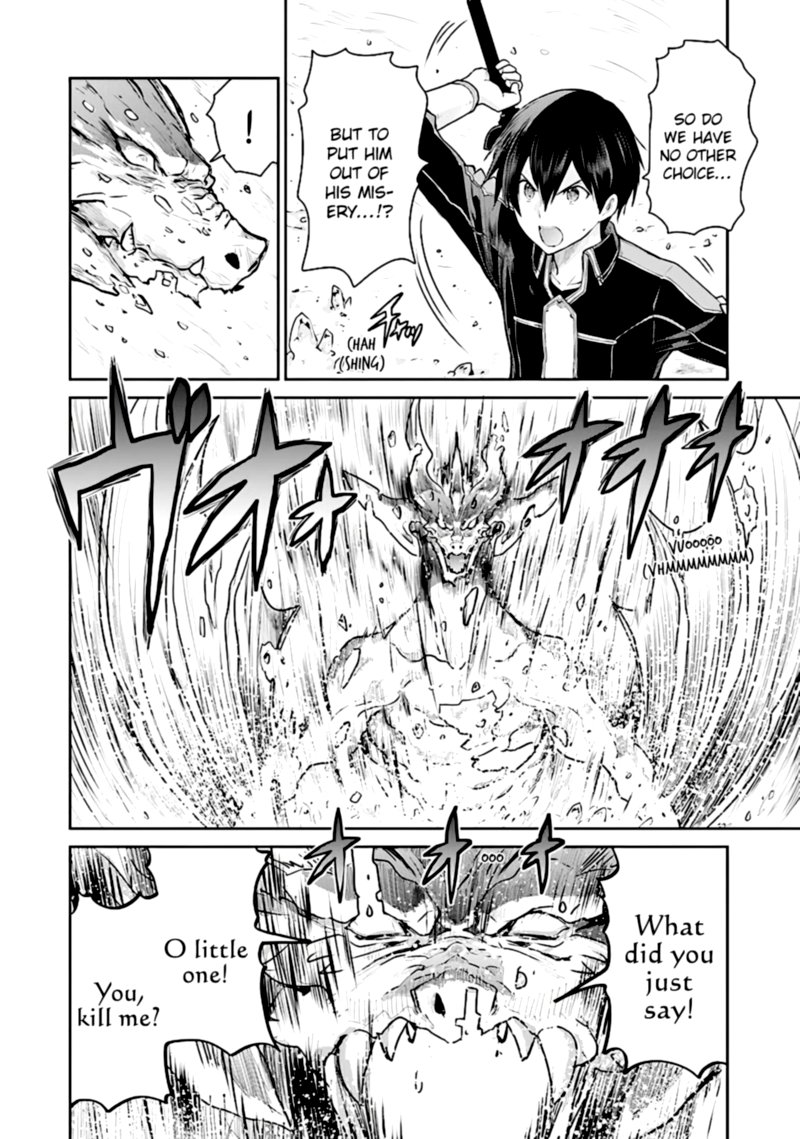 Sword Art Online Lycoris 16 10