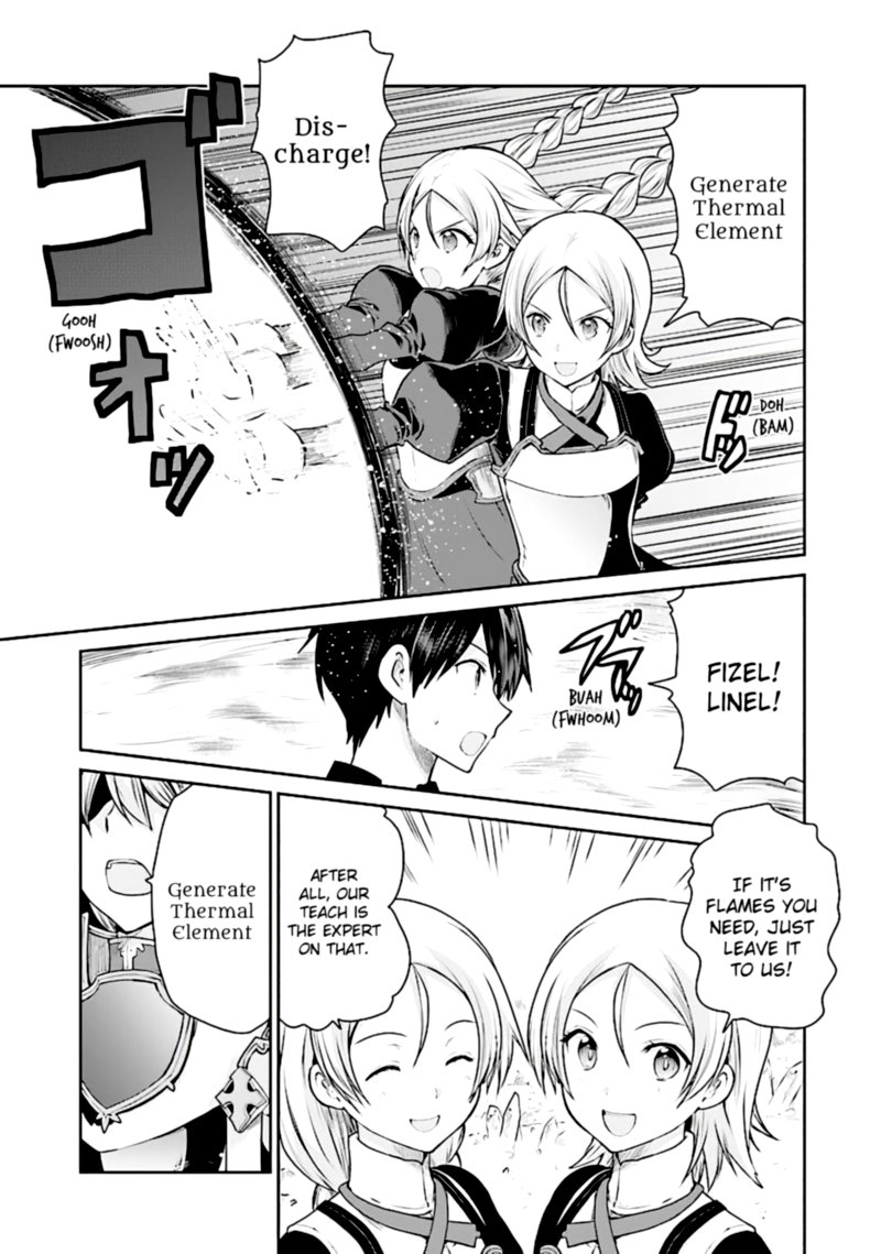 Sword Art Online Lycoris 16 15
