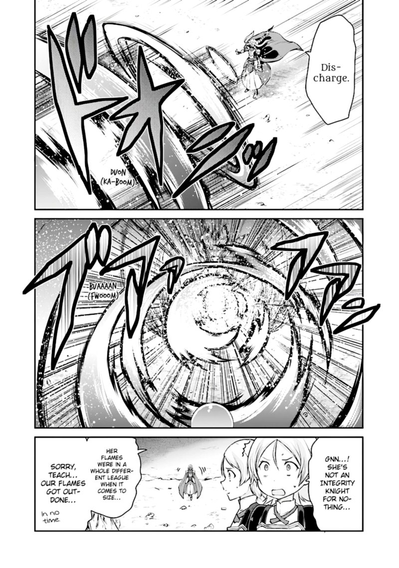 Sword Art Online Lycoris 16 16