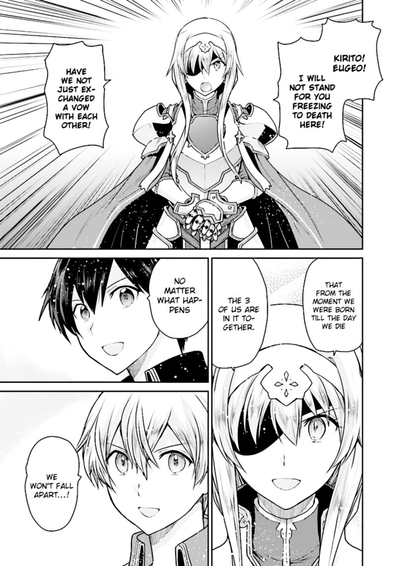 Sword Art Online Lycoris 16 17