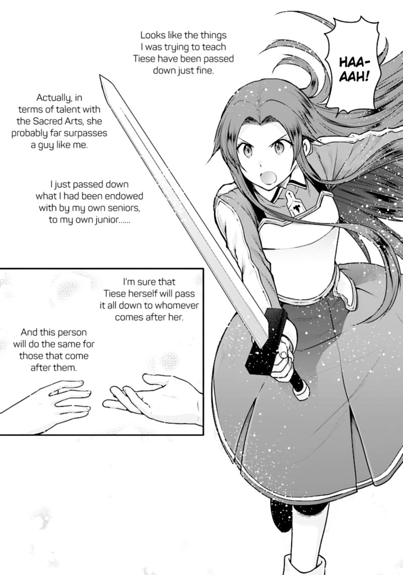 Sword Art Online Lycoris 16 20