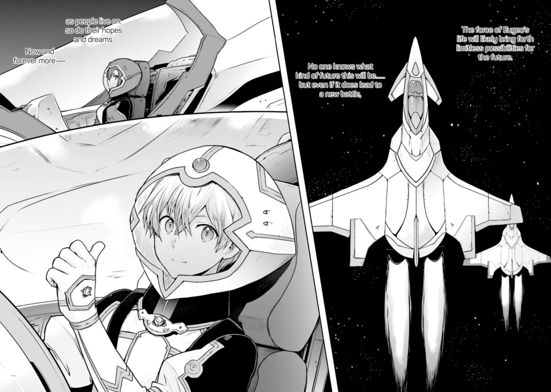Sword Art Online Lycoris 16 23