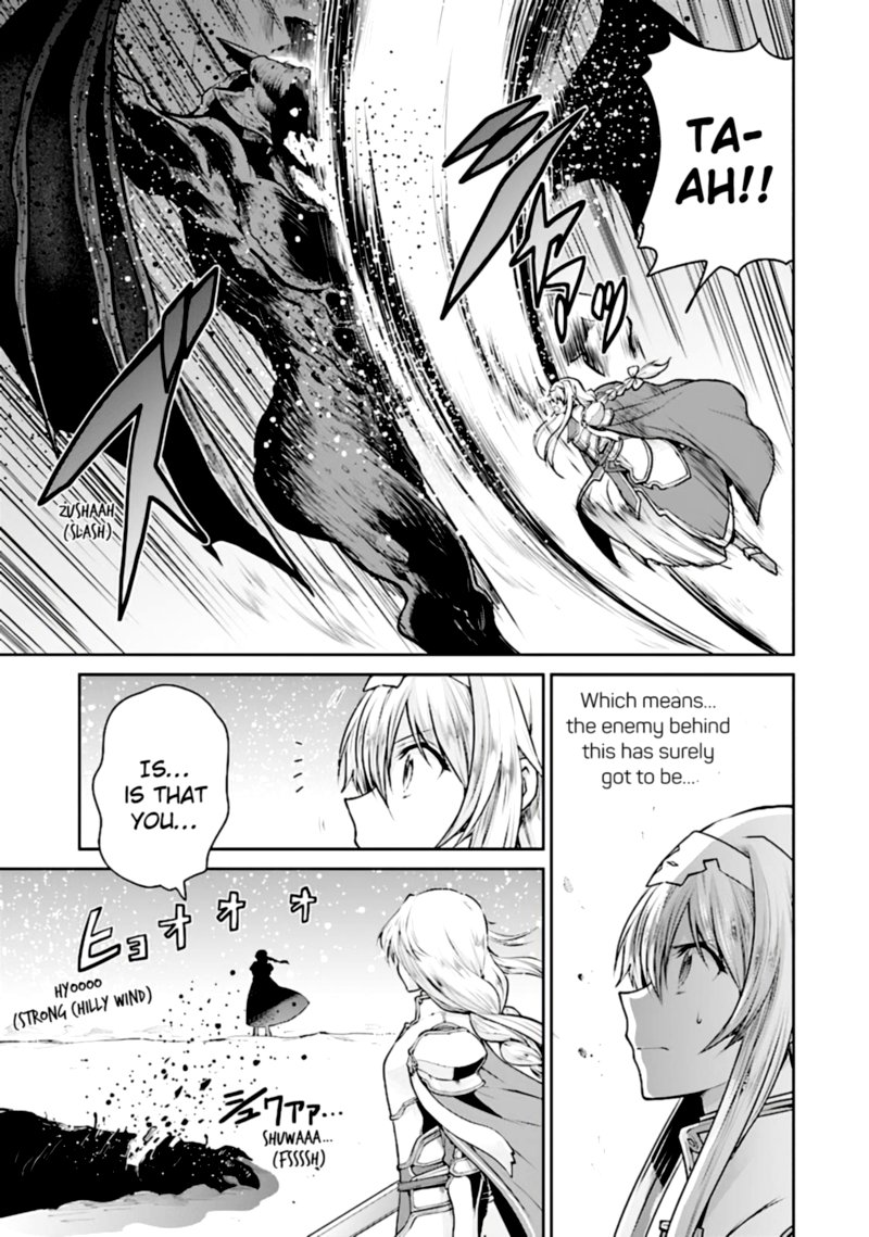 Sword Art Online Lycoris 16 3