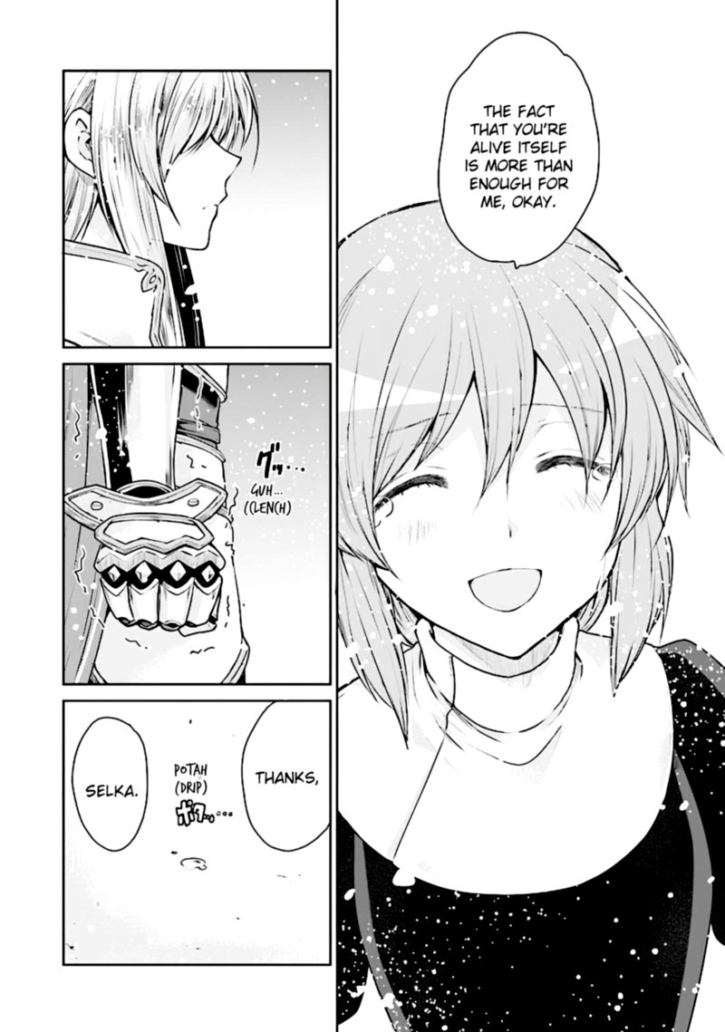 Sword Art Online Lycoris 16 6