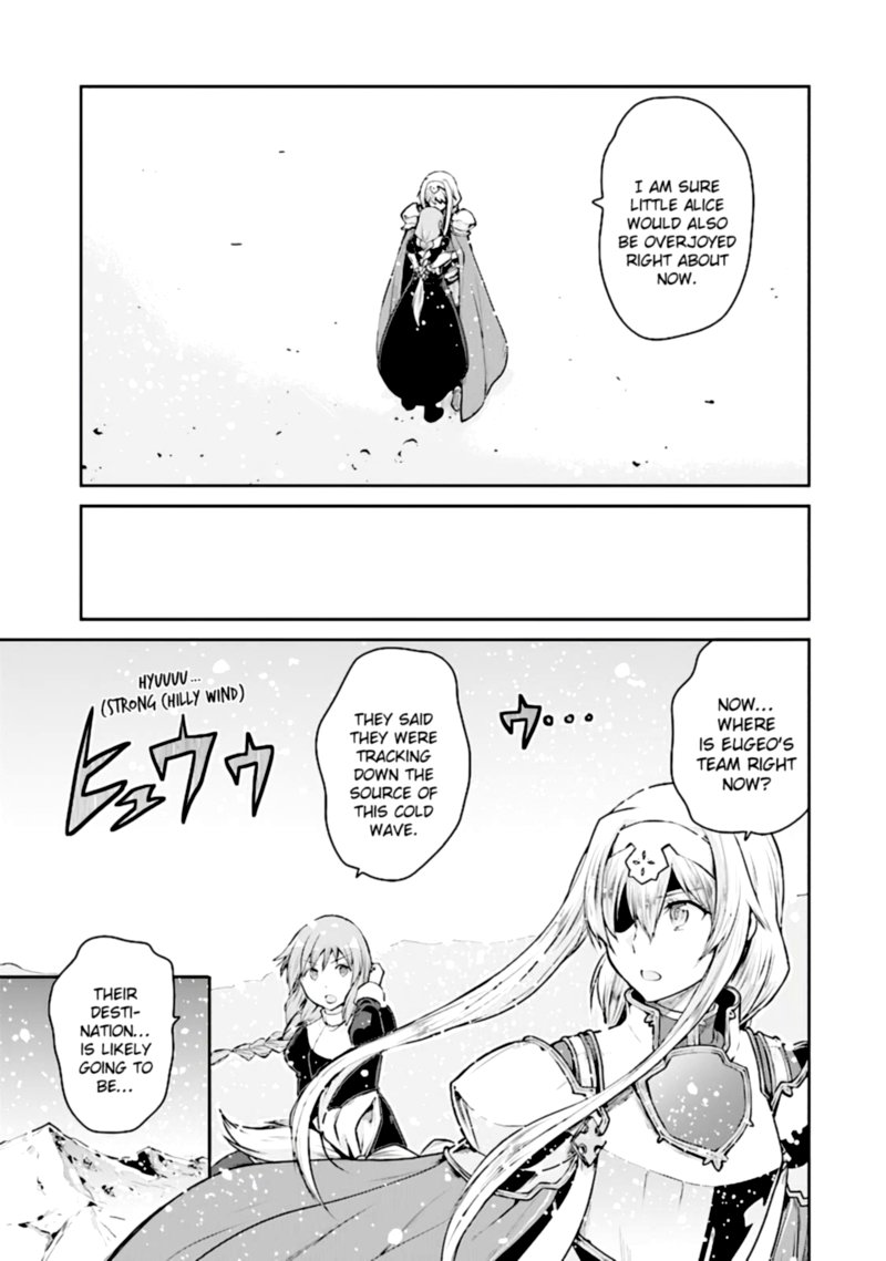 Sword Art Online Lycoris 16 7