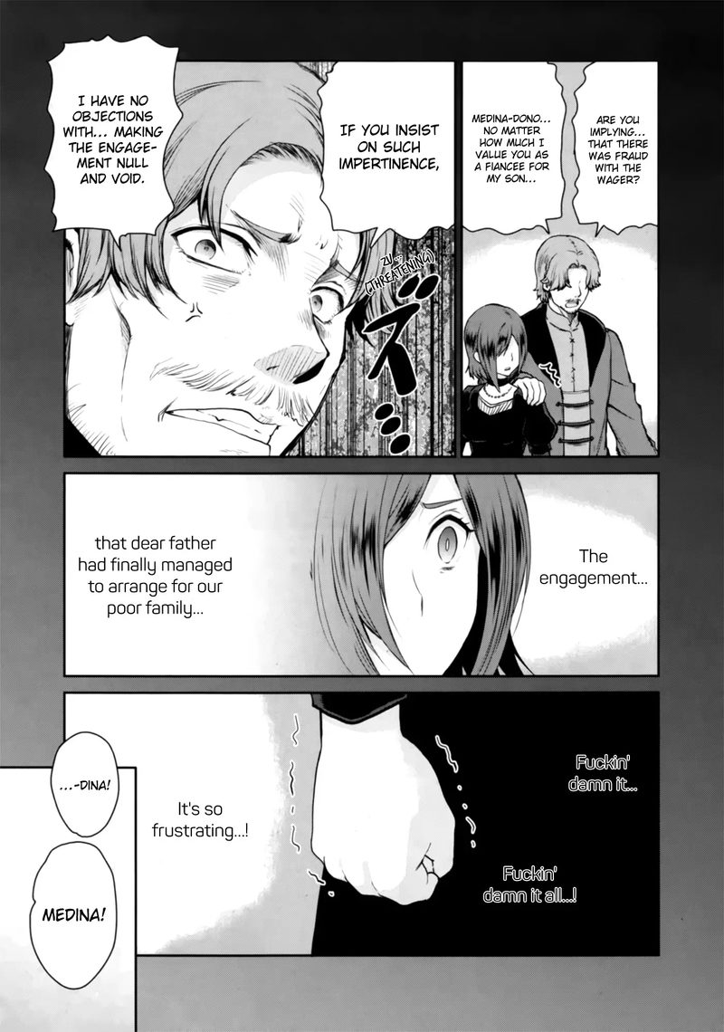 Sword Art Online Lycoris 2 14