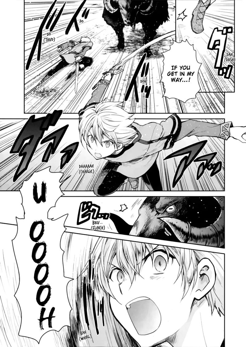 Sword Art Online Lycoris 2 3