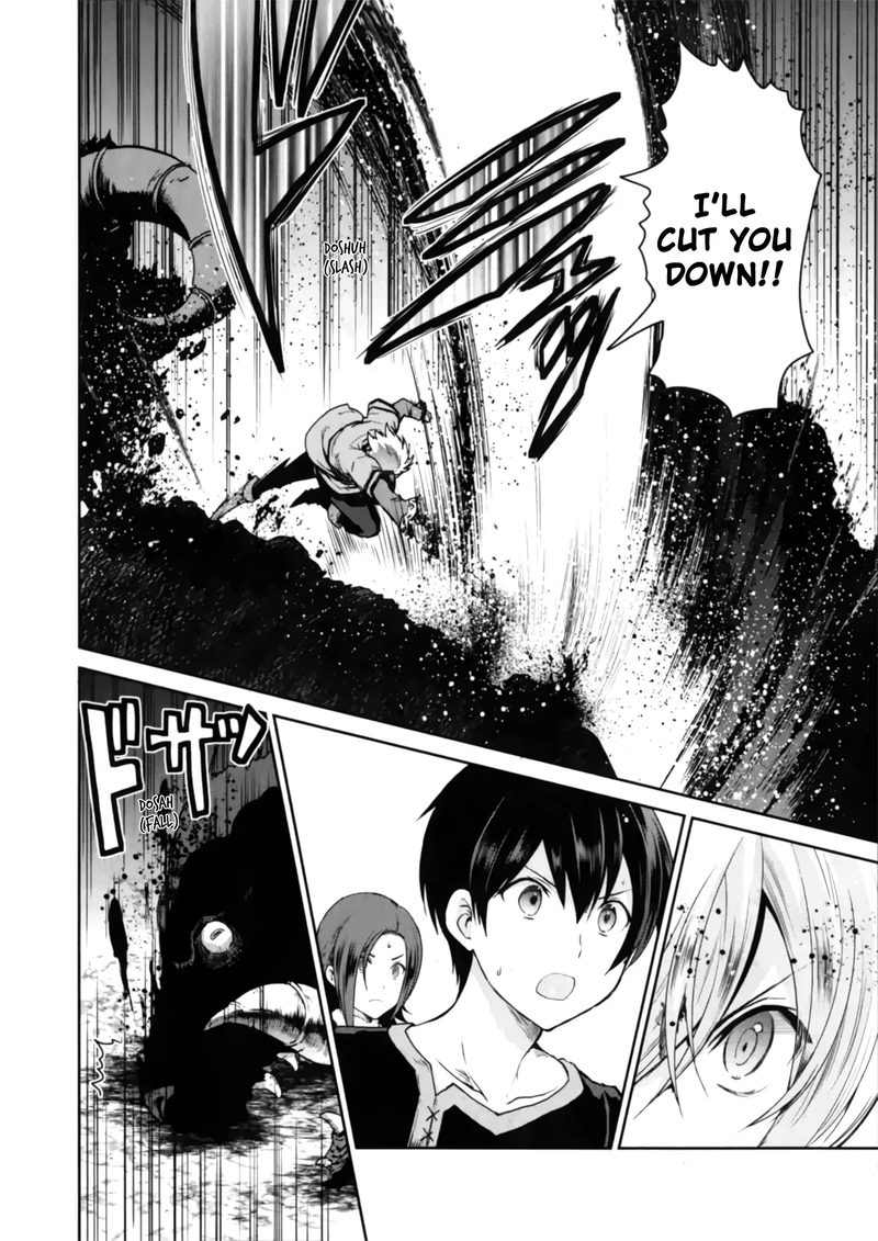 Sword Art Online Lycoris 2 4