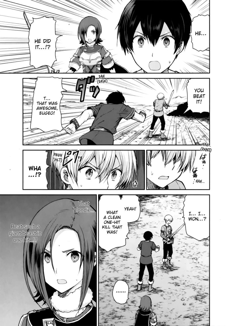 Sword Art Online Lycoris 2 5