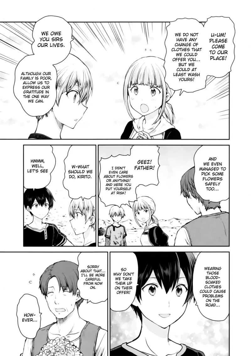 Sword Art Online Lycoris 2 7